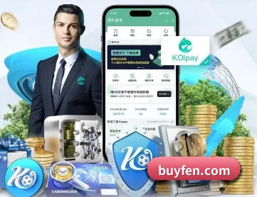 九游网站入口 APP